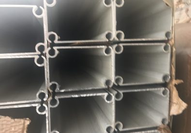 Profil aluminiowy 100x150x3